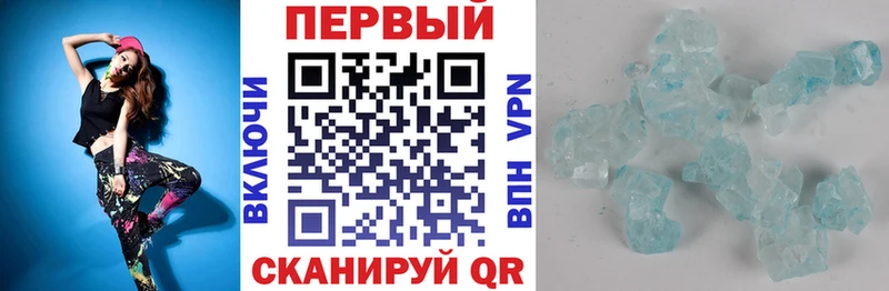 Amphetamine Розовый  omg маркетплейс  Пестово 