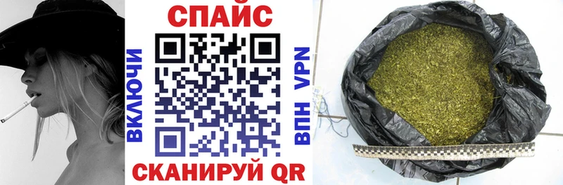 БУТИРАТ 1.4BDO  Пестово 