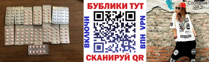mega зеркало  Пестово  ЭКСТАЗИ DUBAI 