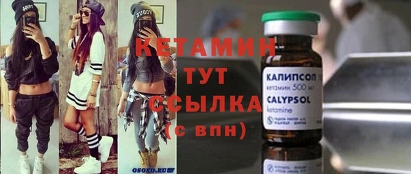 эйфоретик Верхнеуральск