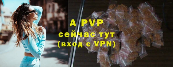 эйфоретик Верхнеуральск