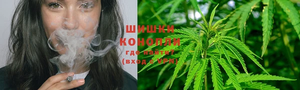 бутик Пестово
