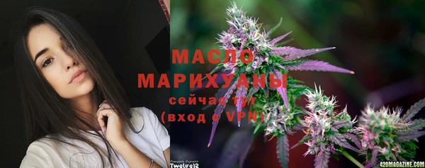 PSILOCYBIN Переславль-Залесский