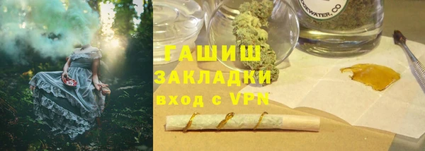 первитин Верхний Тагил