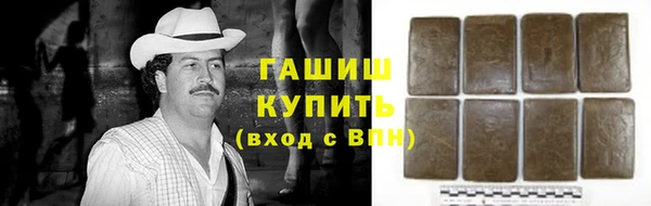 эйфоретик Верхнеуральск