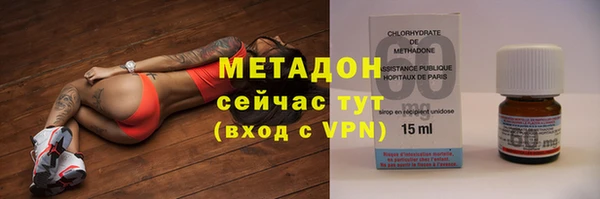эйфоретик Верхнеуральск
