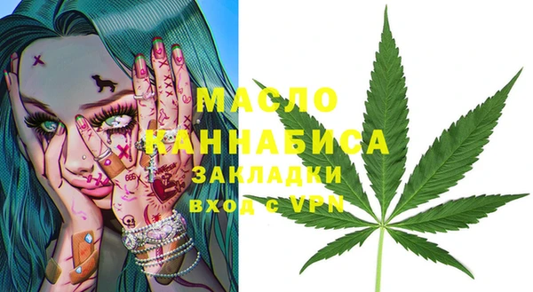 скорость Верея