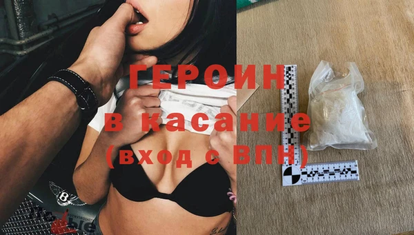 эйфоретик Верхнеуральск