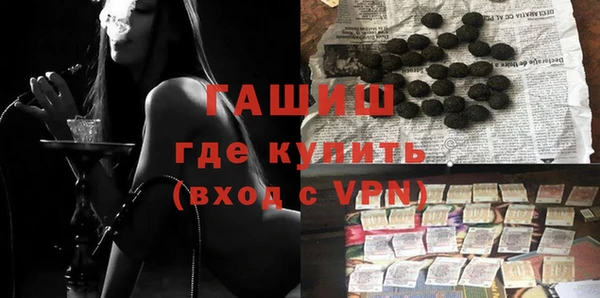 скорость Верея