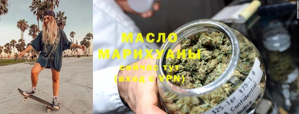 скорость Верея