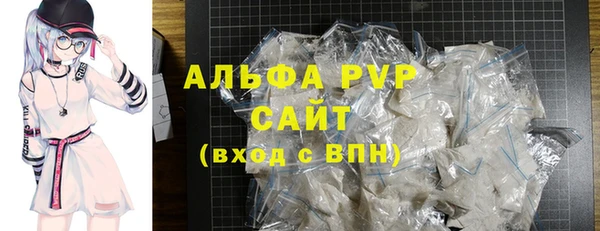 эйфоретик Верхнеуральск