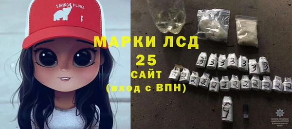 скорость Верея
