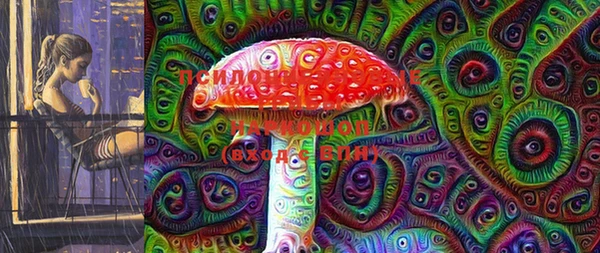 скорость Верея