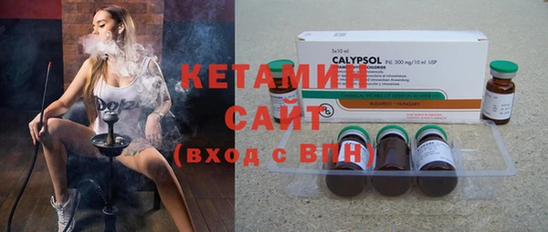 первитин Верхний Тагил