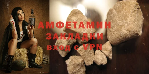 эйфоретик Верхнеуральск