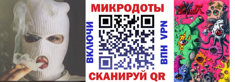Псилоцибиновые грибы Cubensis  закладки  Пестово 